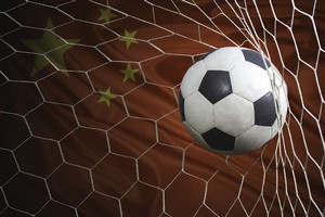日本サッカーには 制度 韓国には 身体能力 がある 我が国には何もない 中国 ニュースピックアップ フレッシュアイニュース
