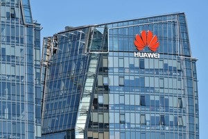 中国メディアは、「科学技術が発展しているのに、なぜ日本には華為技術(ファーウェイ)のような会社がないのか」と題する記事を掲載した。(イメージ写真提供:123RF)