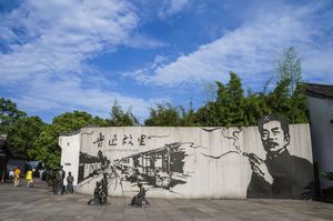 中国のポータルサイトに、近代中国を代表する文豪・魯迅も賞賛し翻訳した、近代の日本を代表する小説作品を紹介する記事が掲載された。(イメージ写真提供:123RF)