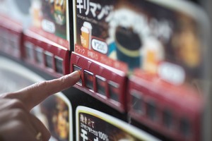 中国のポータルサイトに、日本に存在するユニークな自動販売機を紹介する記事が掲載された。(イメージ写真提供:123RF)