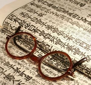 日本は古代中国を師として仰ぎ学んだが、いつしか中国を追い越しアジア一の先進国となった。中国では日本と中国の分岐点は「明治維新」にあると考えている人が多い。(イメージ写真提供:123RF)