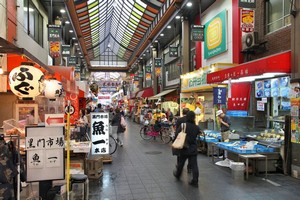 2020年はコロナ禍で海外との行き来が非常に困難になったが、そんななかでも日本に留学している外国人留学生は数多く存在する。日本は中国を含めた世界中の若者にとって魅力的な国なのだろう。(イメージ写真提供:123RF)
