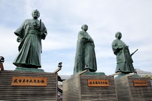 日本と中国は、歴史を通じて交流が盛んで、日本には古代中国を師と仰いでいた時期もある。中国メディアは、日本はある時期を境に「中国に対する態度を一変させた」と主張し、それは「明治維新」がきっかけだったとする記事を掲載した。(イメージ写真提供:123RF)